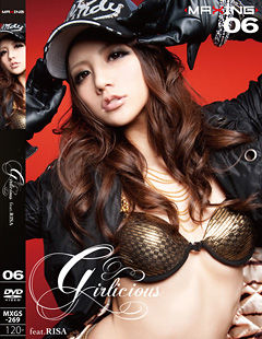 Girlicious06 feat.RISA