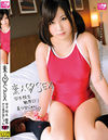 素人SEX女子校生敏感ロリ美少女じゅん