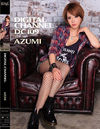 DIGITAL CHANNEL DC109 AZUMI