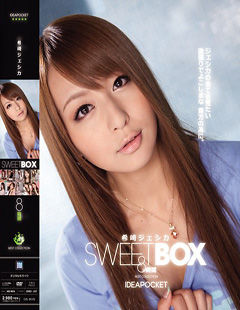 希崎ジェシカ SWEETBOX 8時間