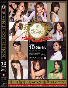 IP VENUS COLLECTION