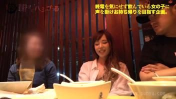 エロ動画サンプル1