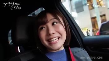 エロ動画サンプル1