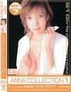 ＡＮＮＡ×ギリギリモザイク　ＡＮＮＡ　ＣＯＬＬＥＣＴＩＯＮ　１