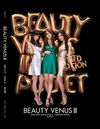 BEAUTY VENUS 3