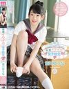 早漏イクイク女子校生7 姫川ゆうな